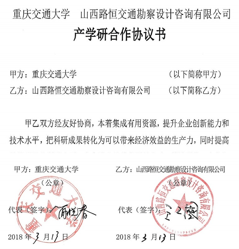 20180322.jpg