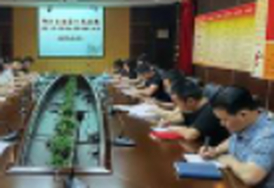 李克强签署国务院令，公布《优化营商环境条例》
